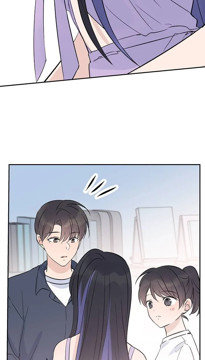 完结后记 第16页