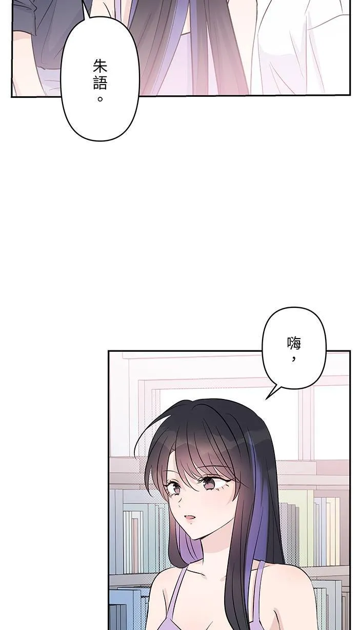 完结后记 第17页