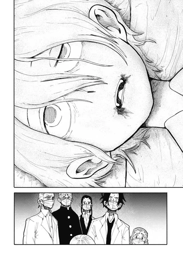 第22话 第5页