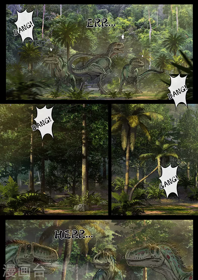 第31话1 防线 第19页
