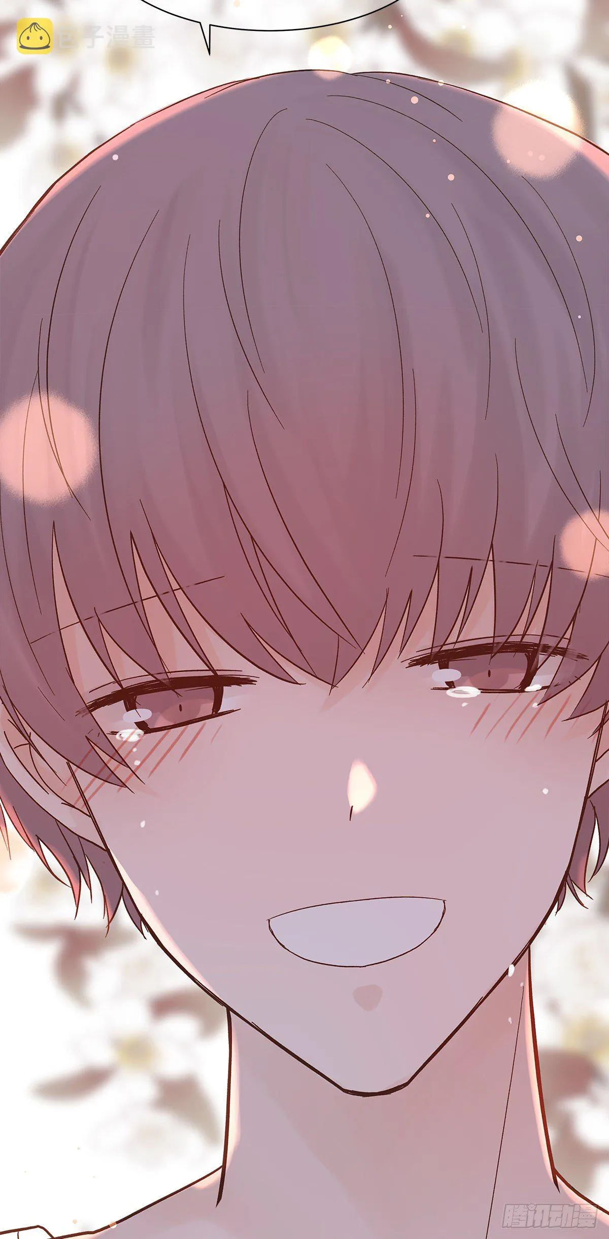 【82】茧（4） 第31页