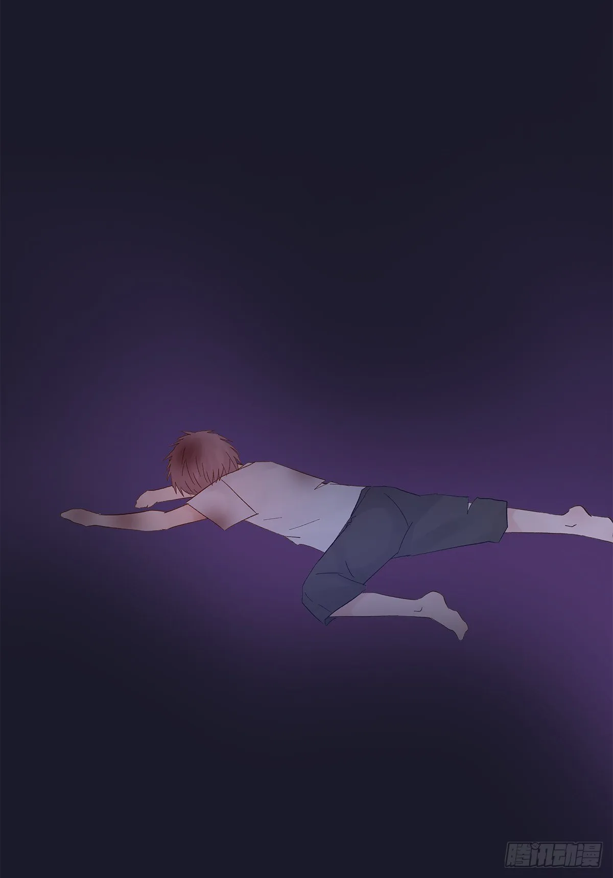【81】茧（3） 第6页