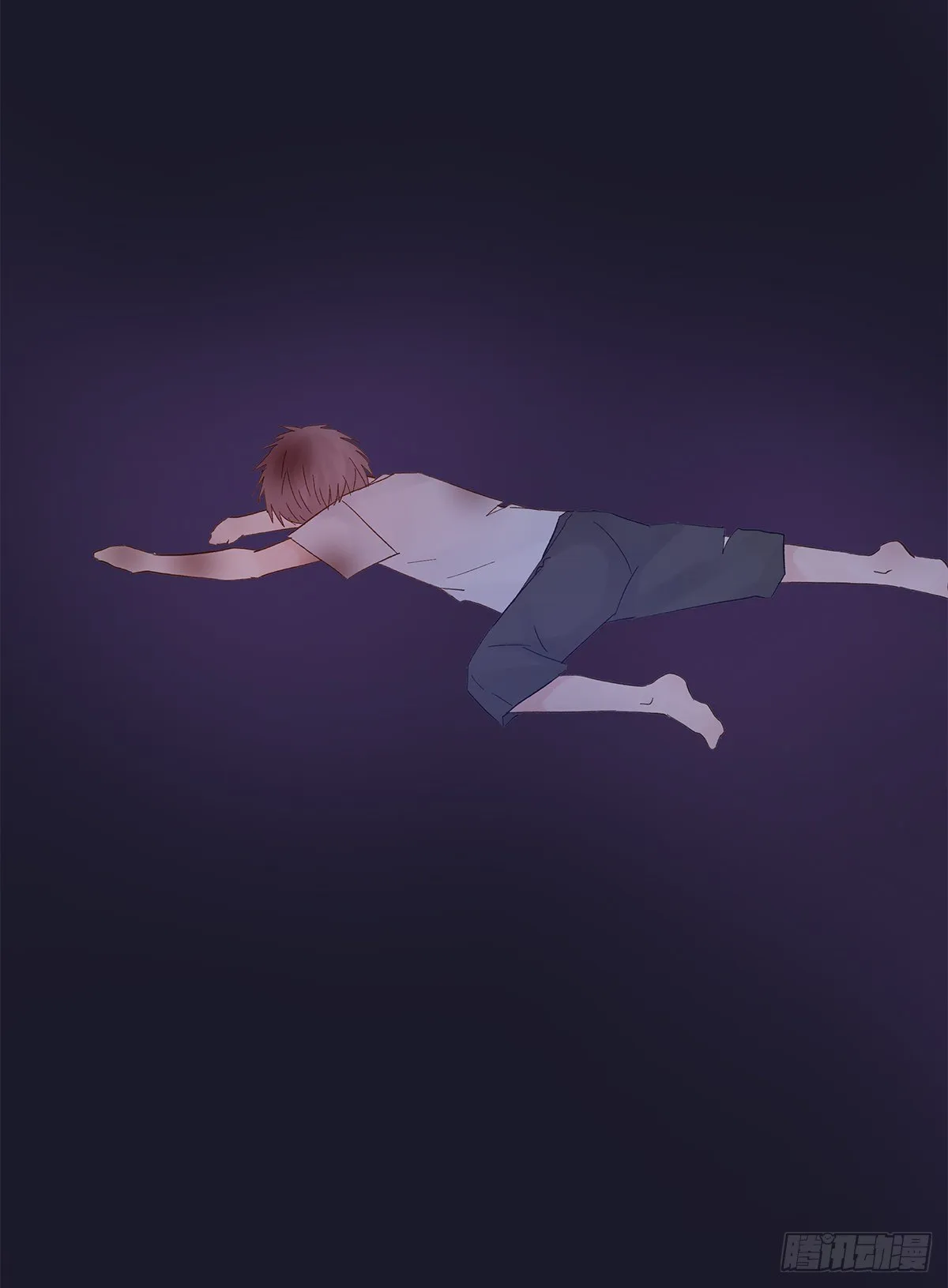 【81】茧（3） 第7页