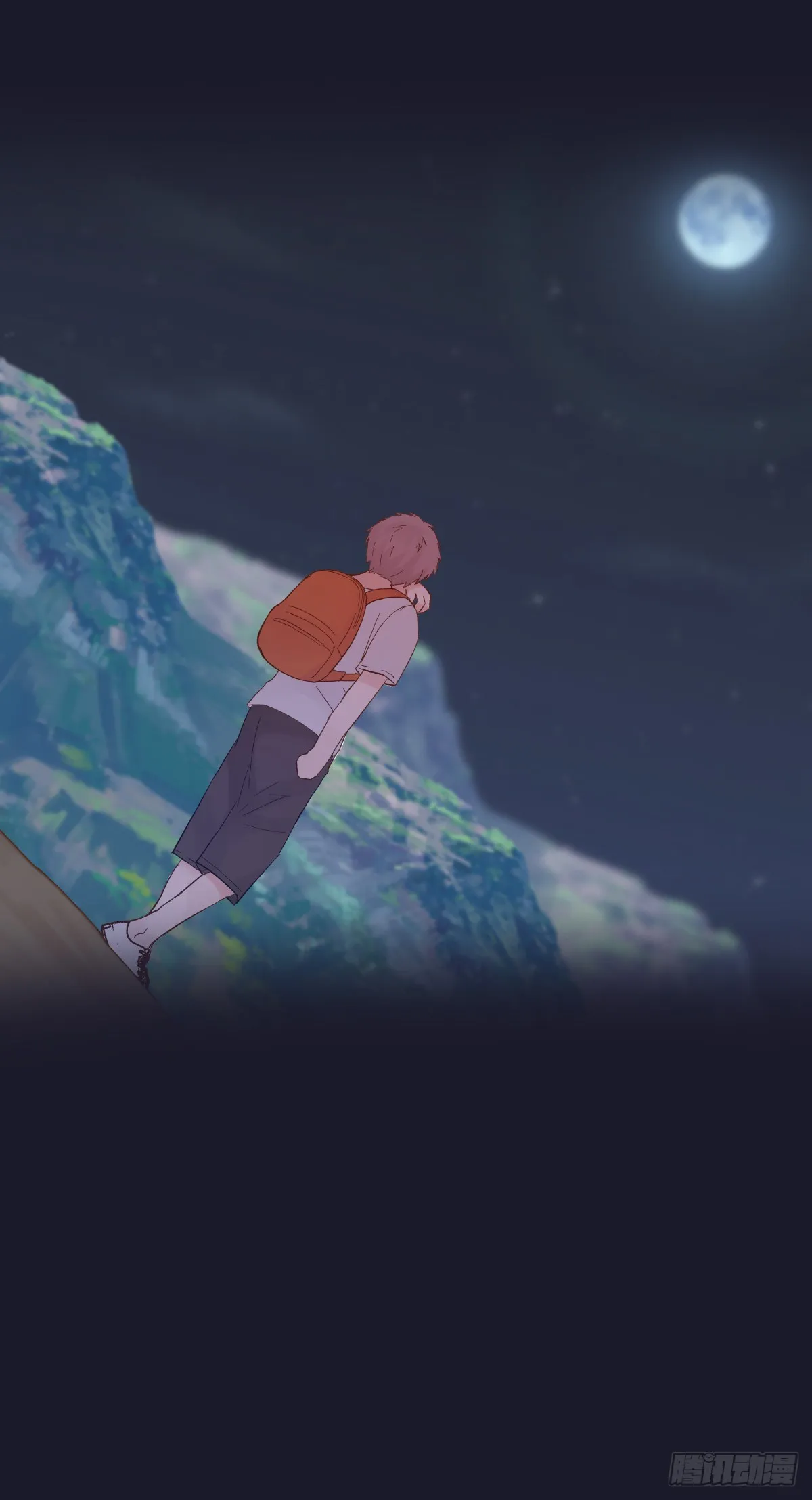 【81】茧（3） 第10页