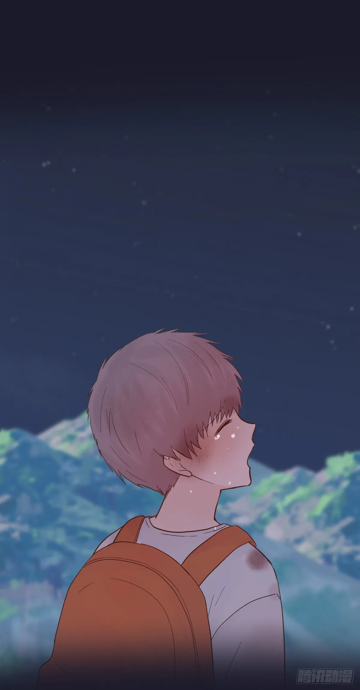【81】茧（3） 第11页