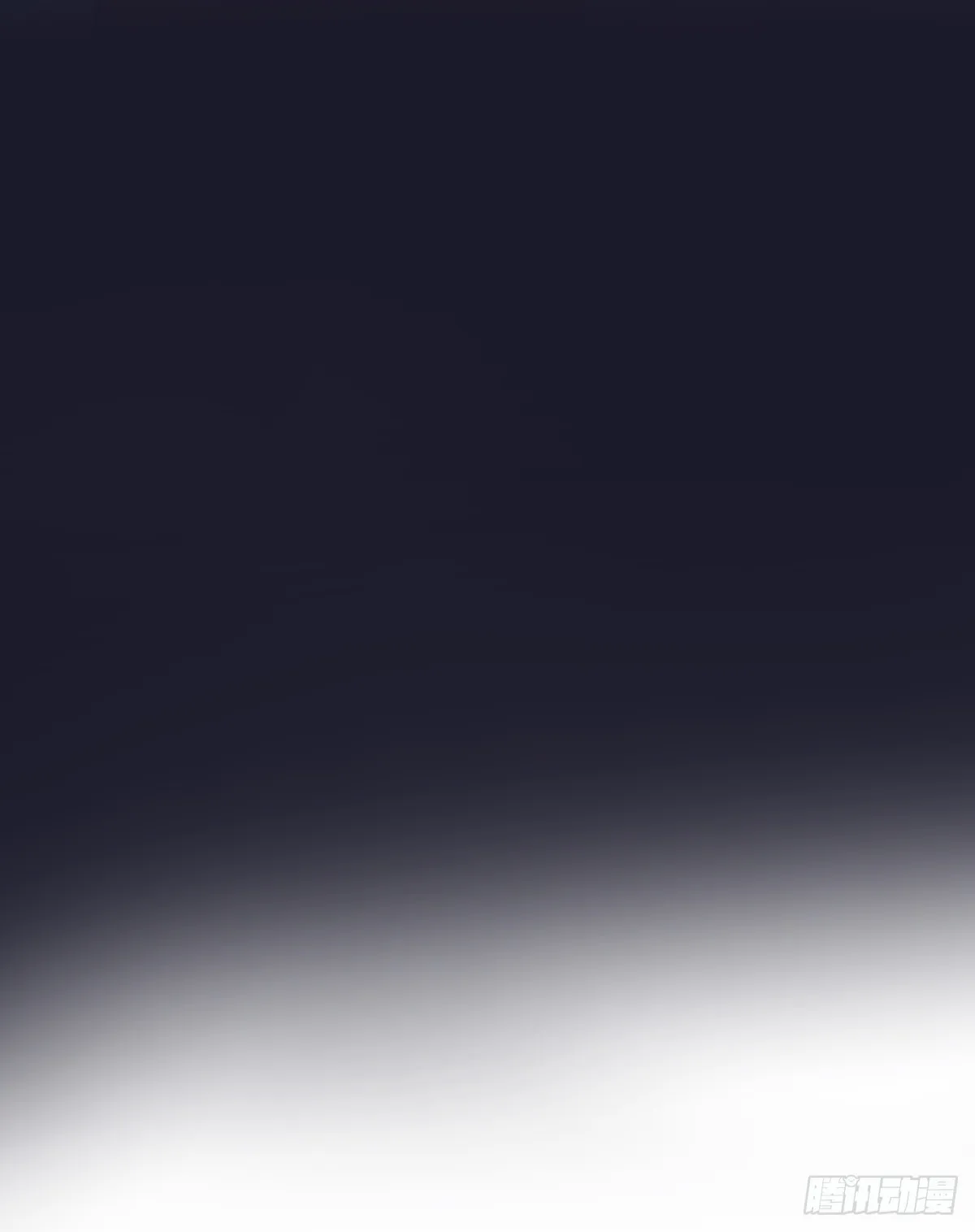 【81】茧（3） 第12页