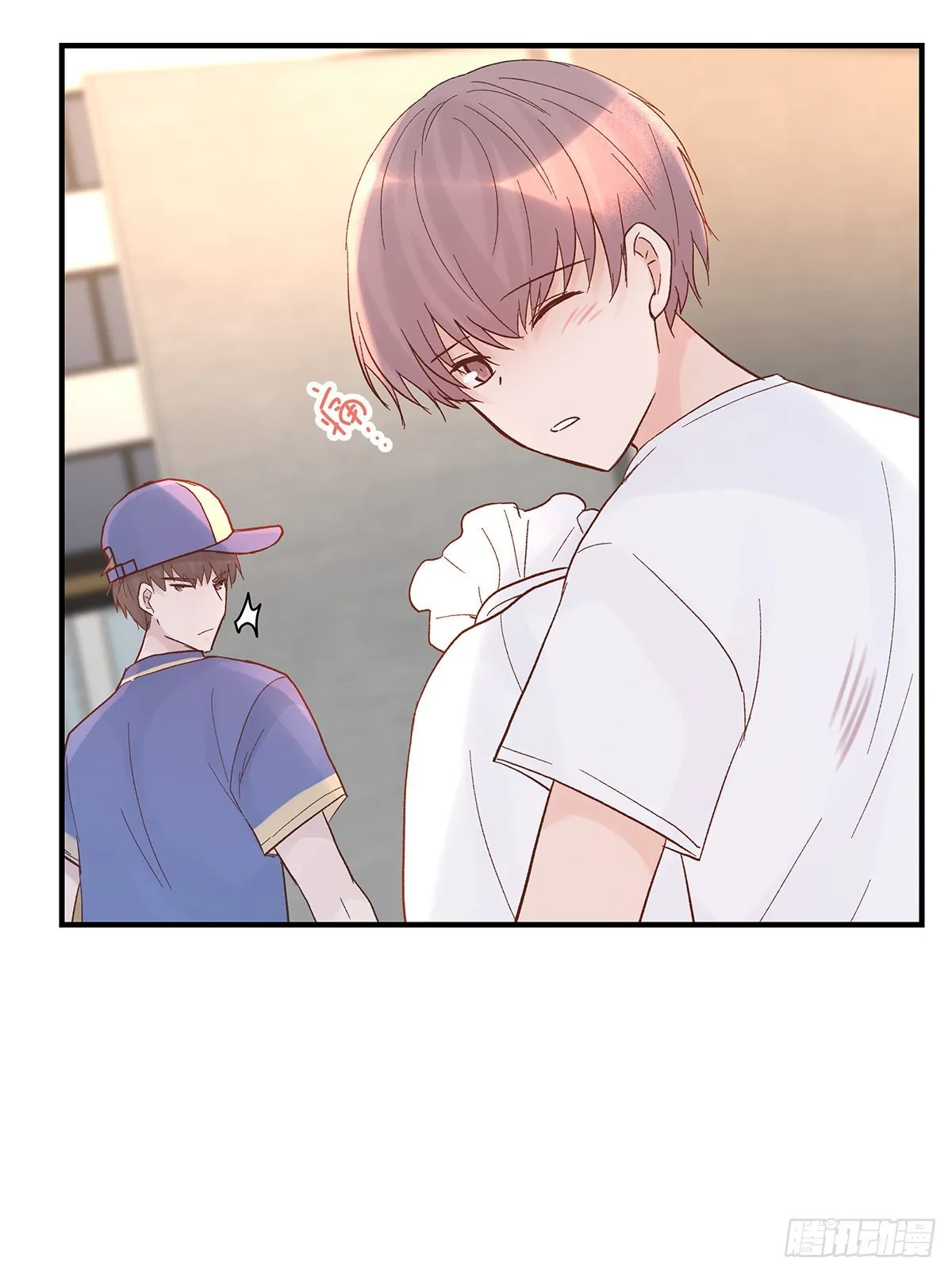 【81】茧（3） 第15页