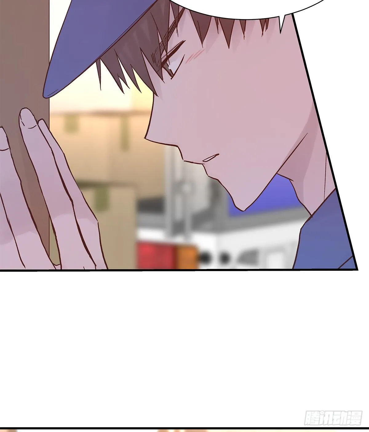 【81】茧（3） 第19页