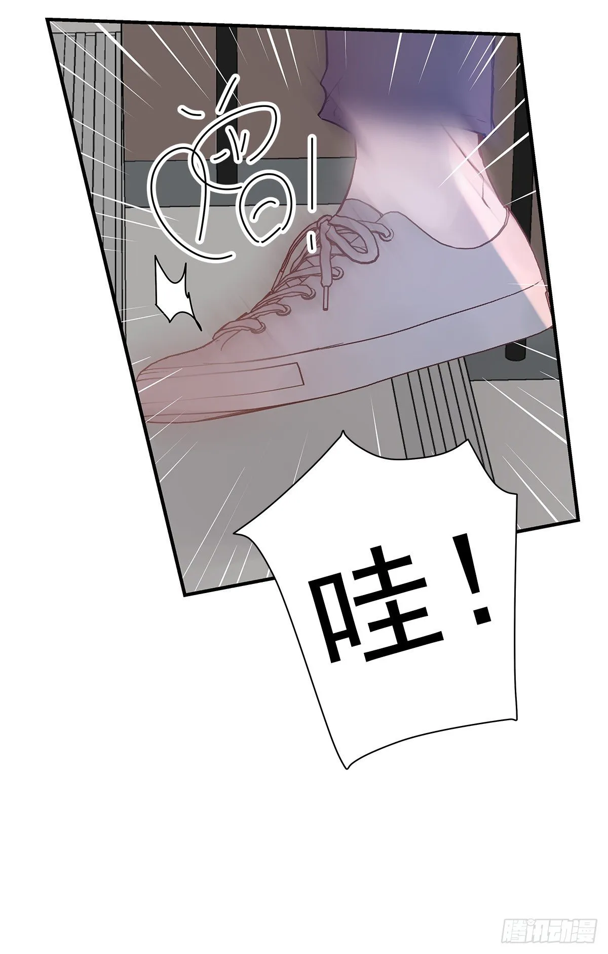 【81】茧（3） 第34页