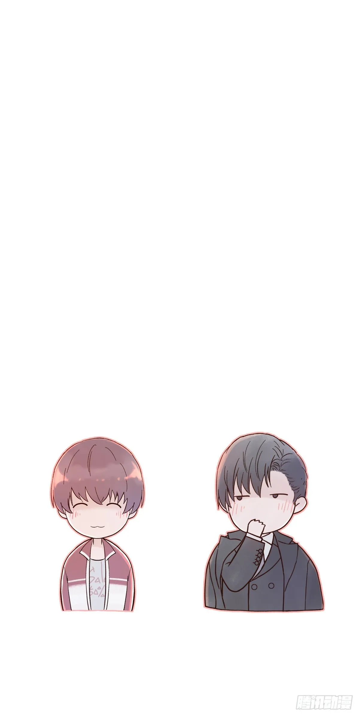 【81】茧（3） 第46页
