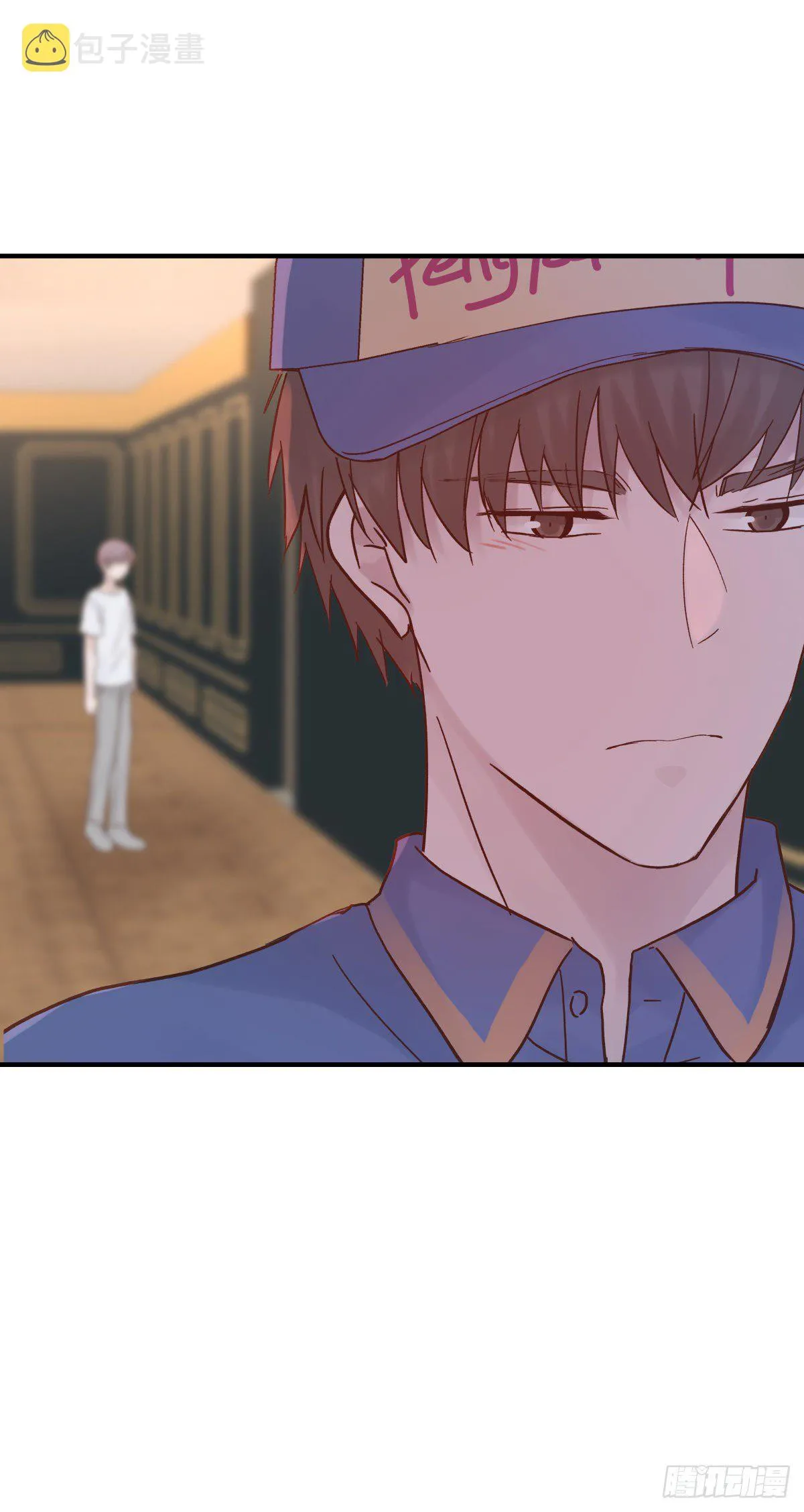 【80】茧（2） 第23页