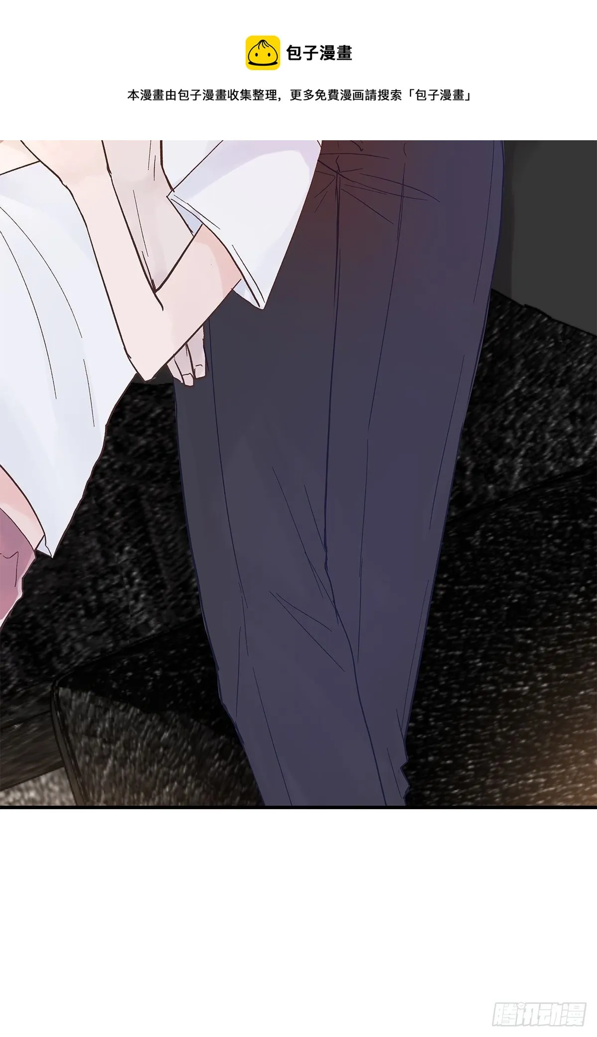【79】茧 第5页