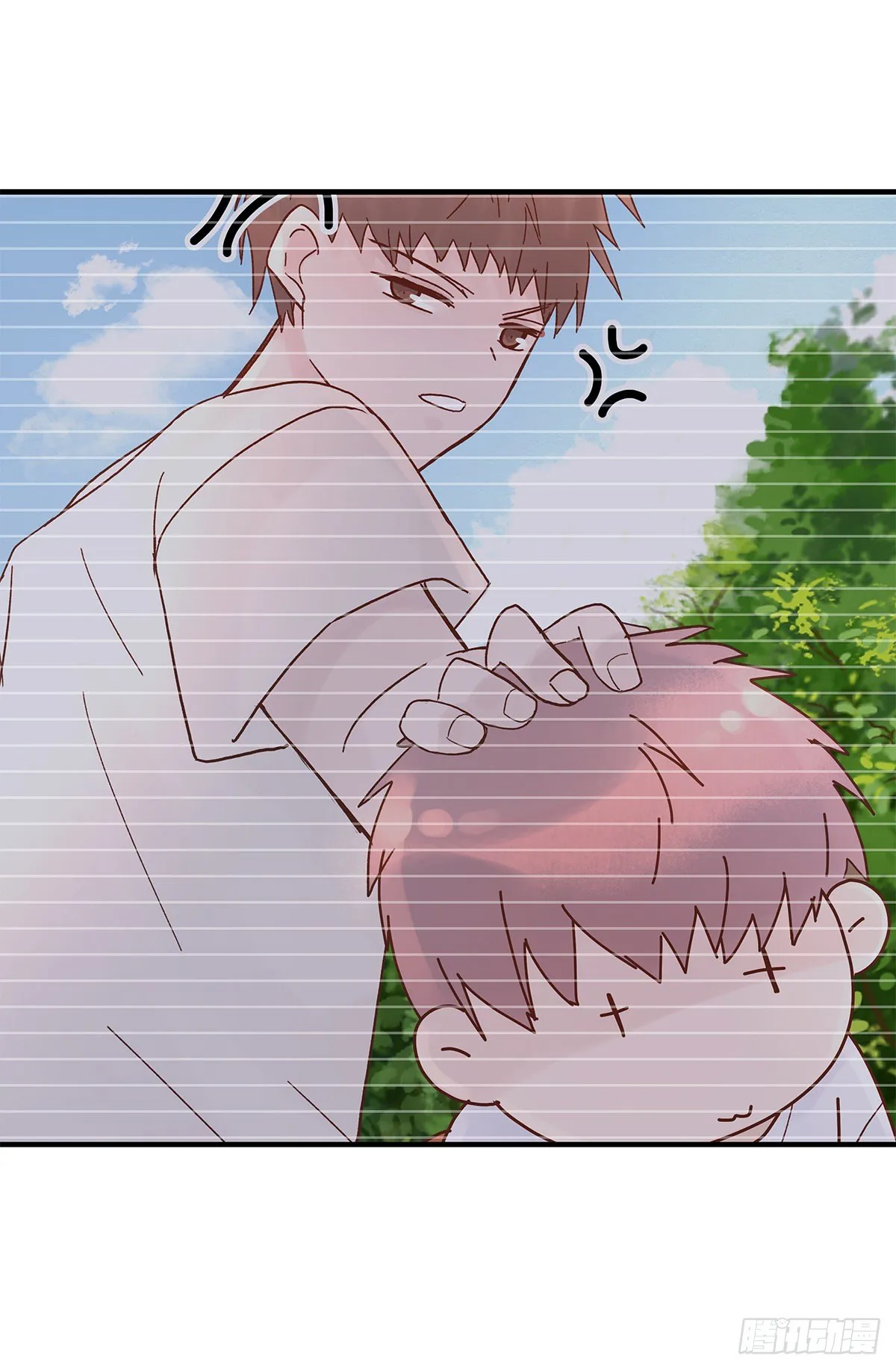 【79】茧 第10页