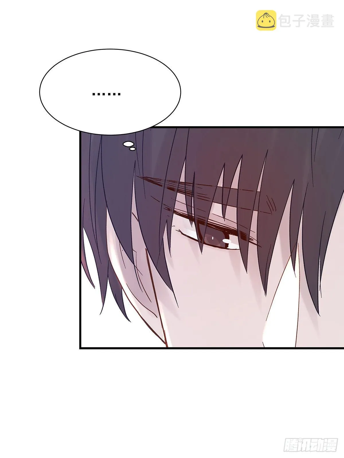 【79】茧 第12页