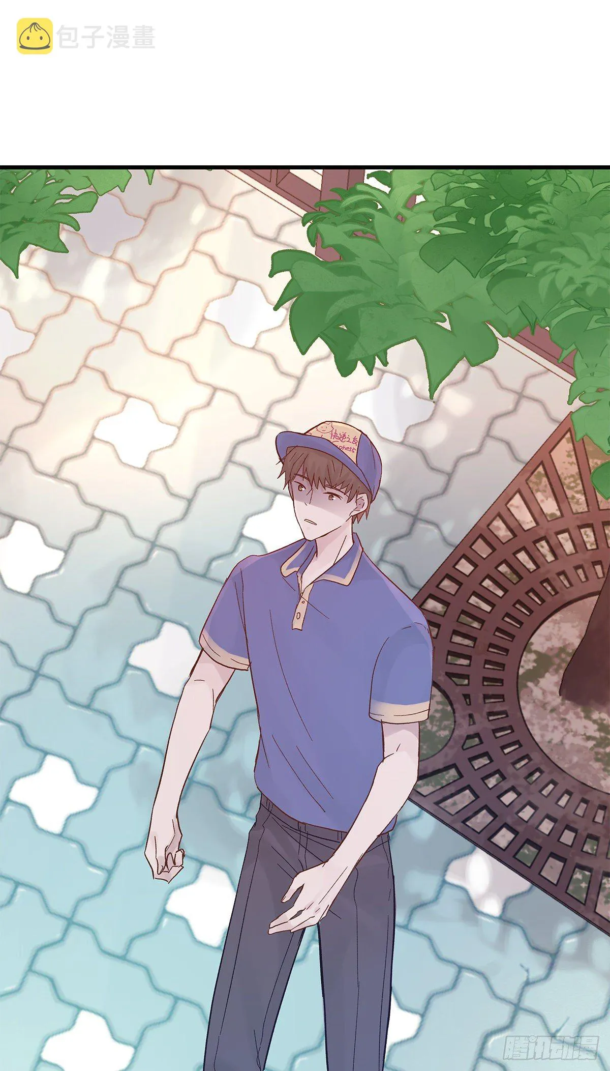 【79】茧 第24页