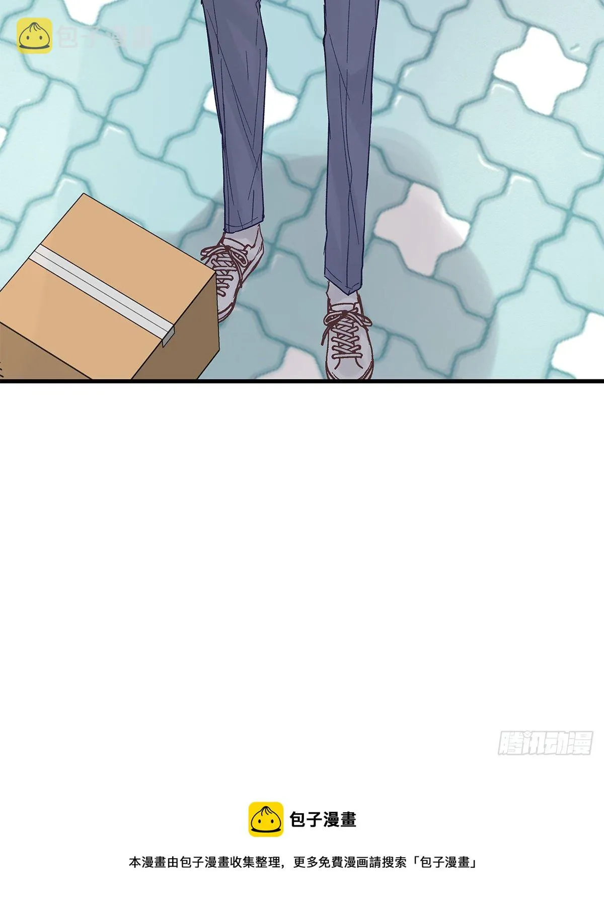 【79】茧 第25页