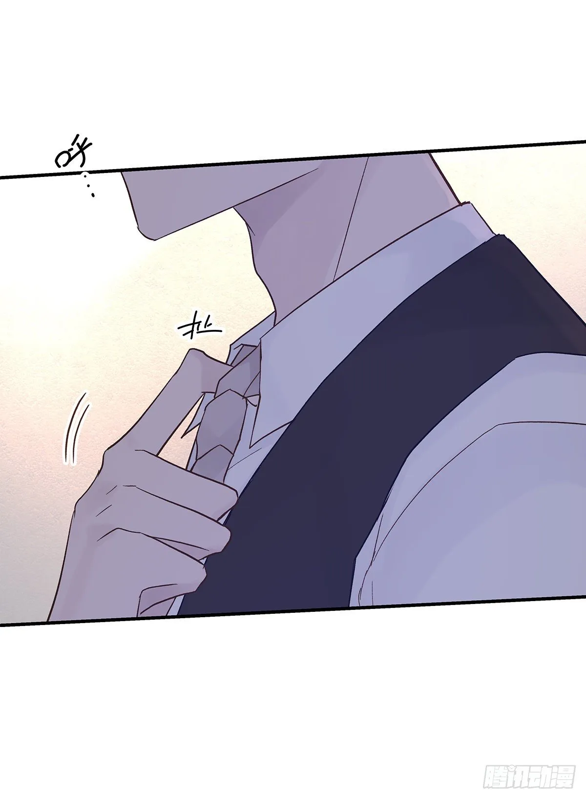 【79】茧 第38页