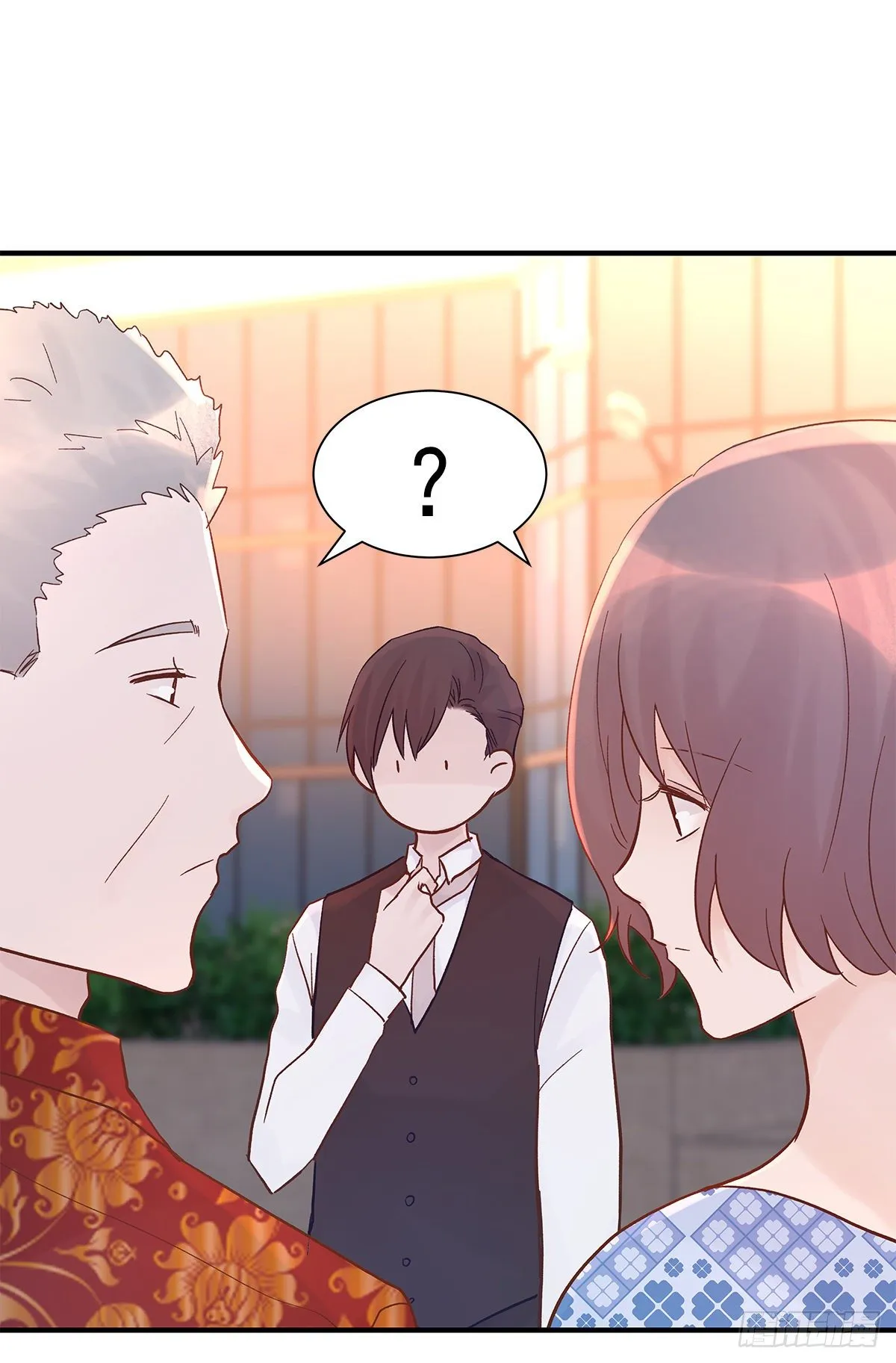 【79】茧 第39页