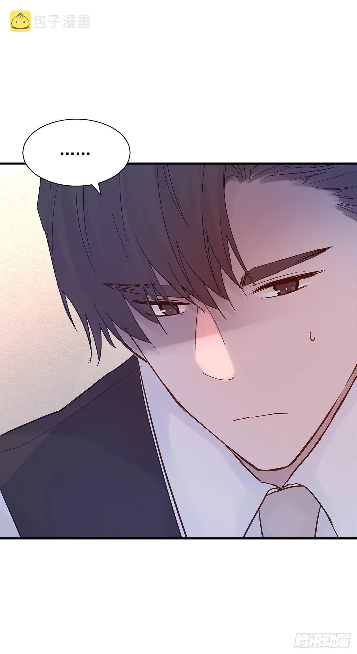 【79】茧 第52页