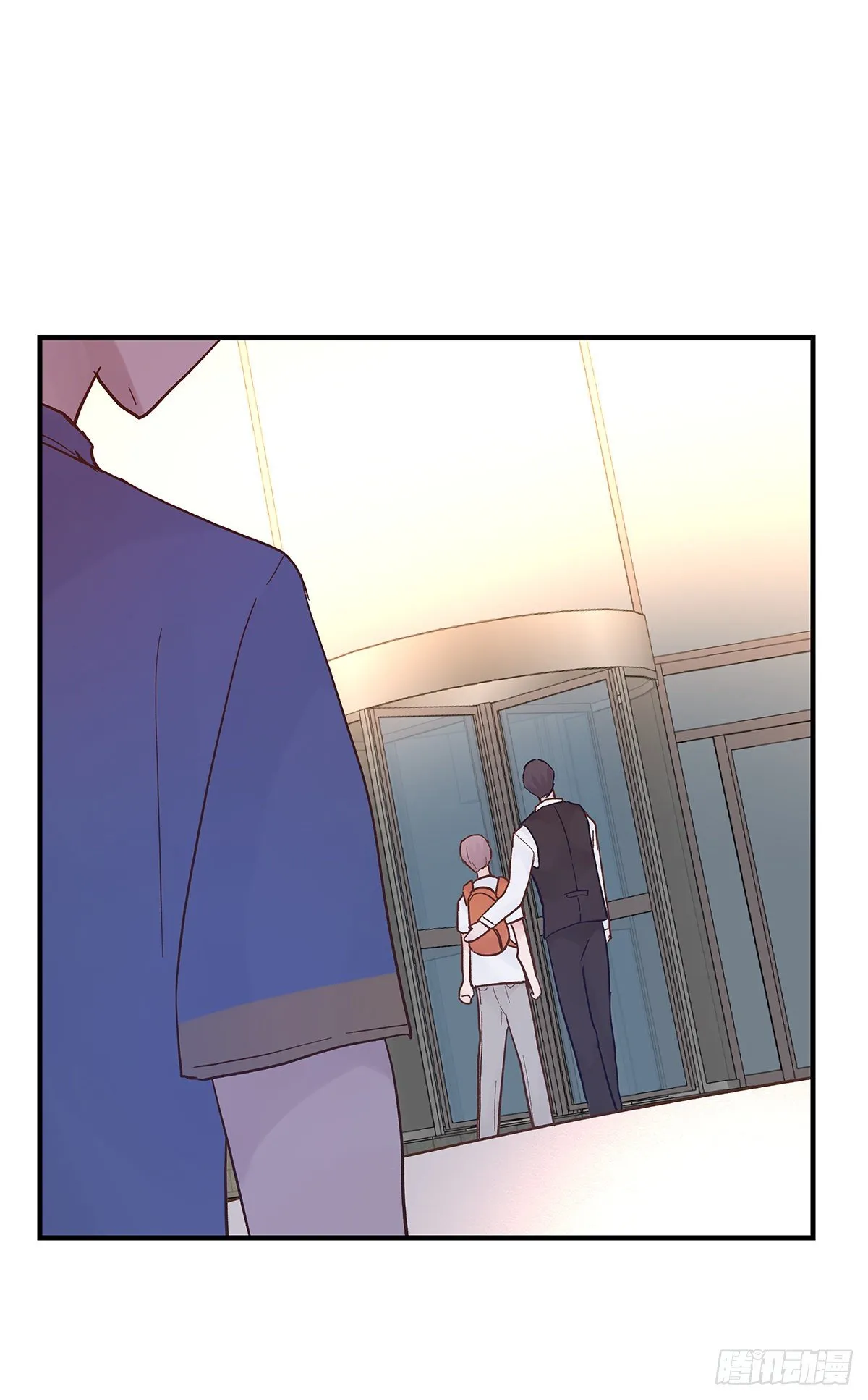 【79】茧 第54页