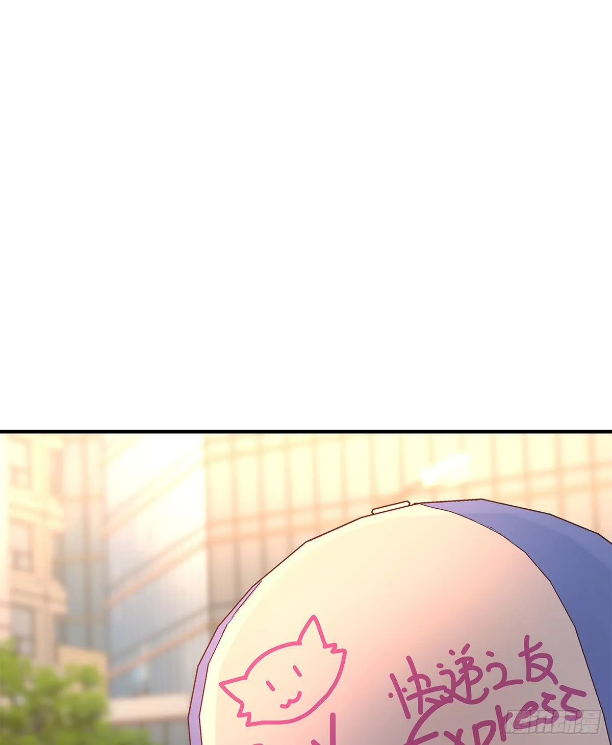【79】茧 第55页