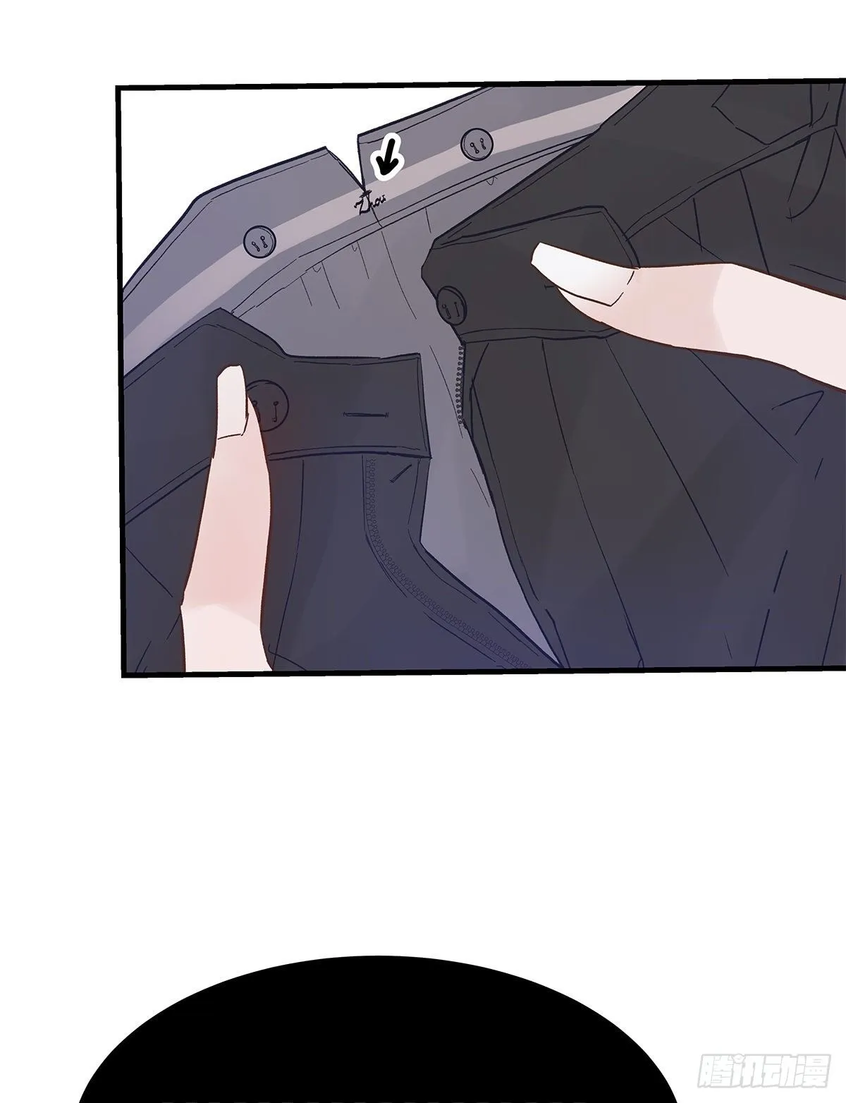 【76】掌控（2） 第17页
