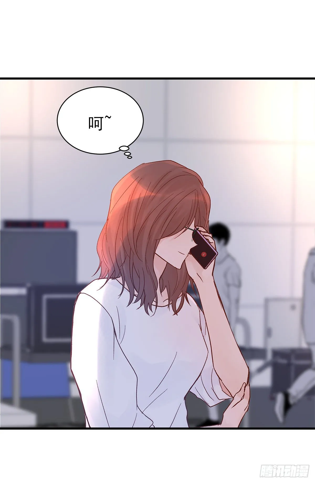 【75】掌控 第24页