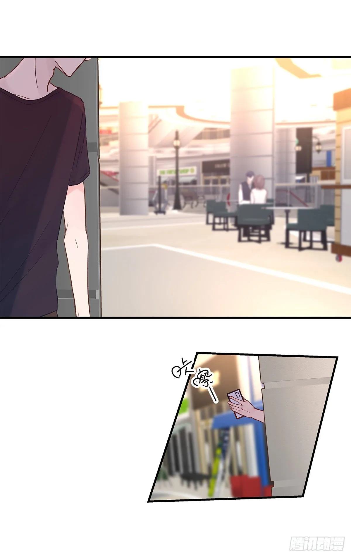 【72】源头(4) 第47页