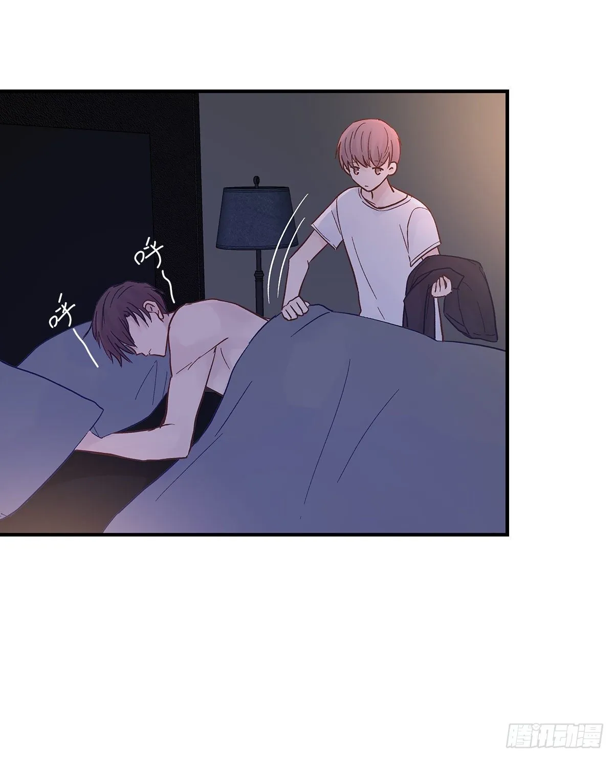 【70】源头(2) 第40页