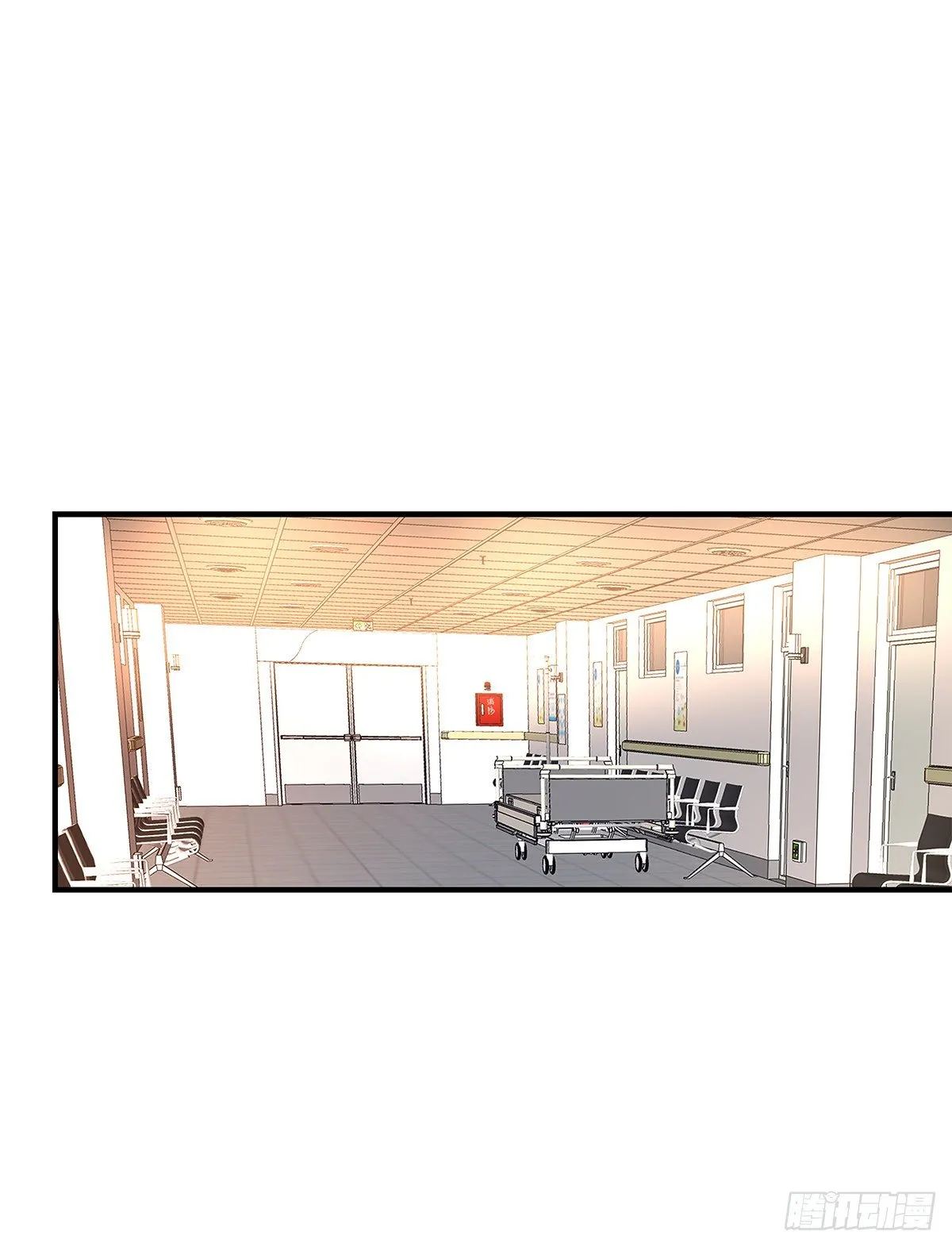 【番外】第一次过圣诞 第21页