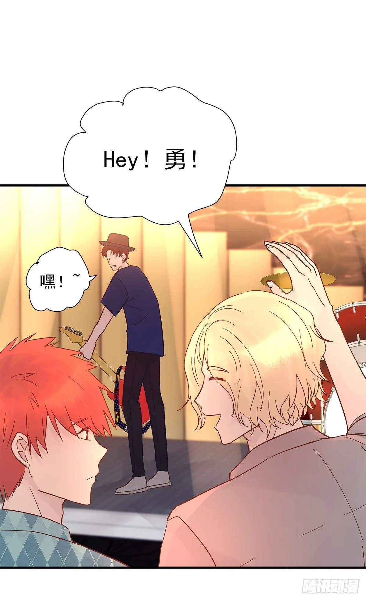 【065】打工人（4） 第22页