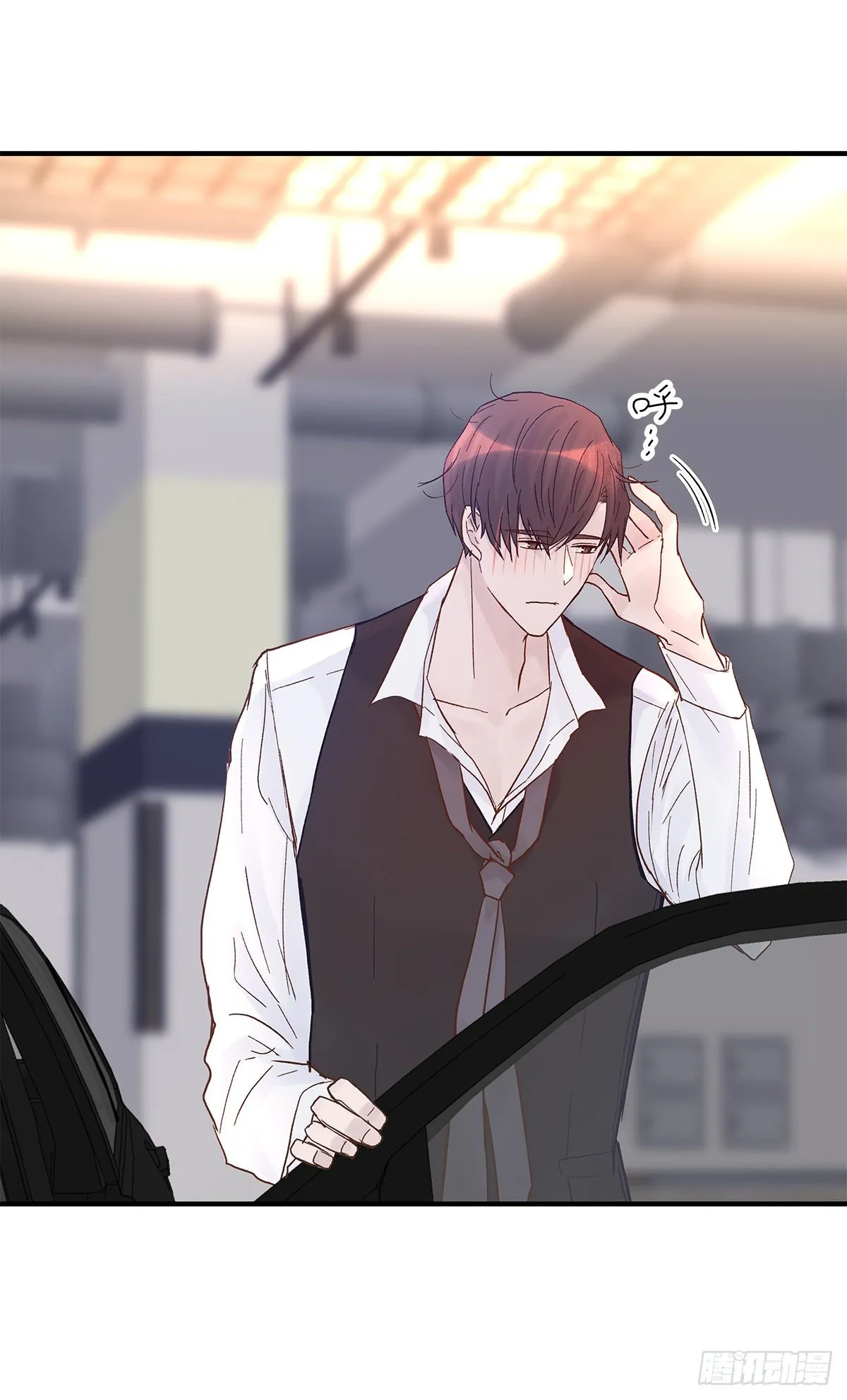 【066】打工人（5） 第51页