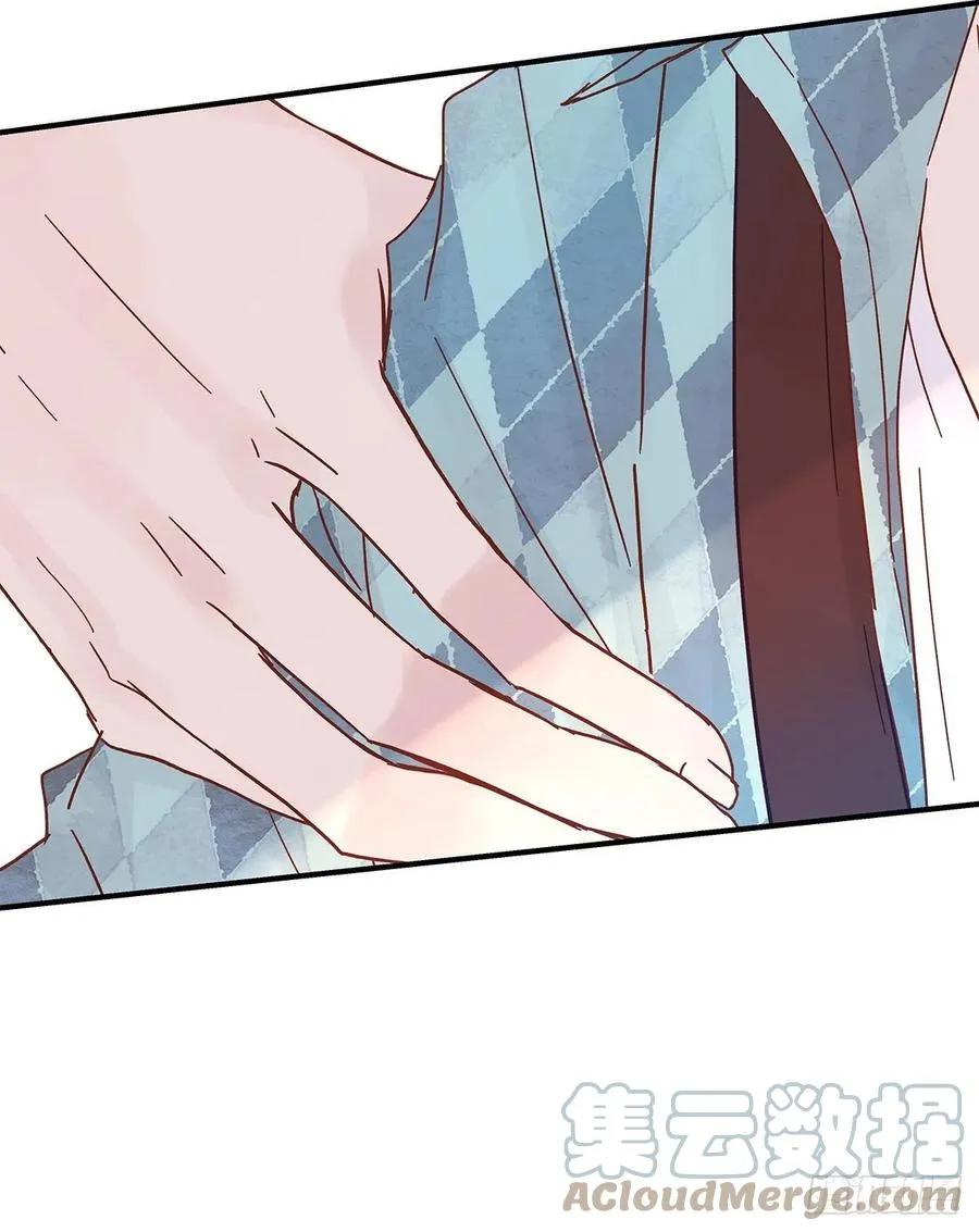 【064】打工人（3） 第43页