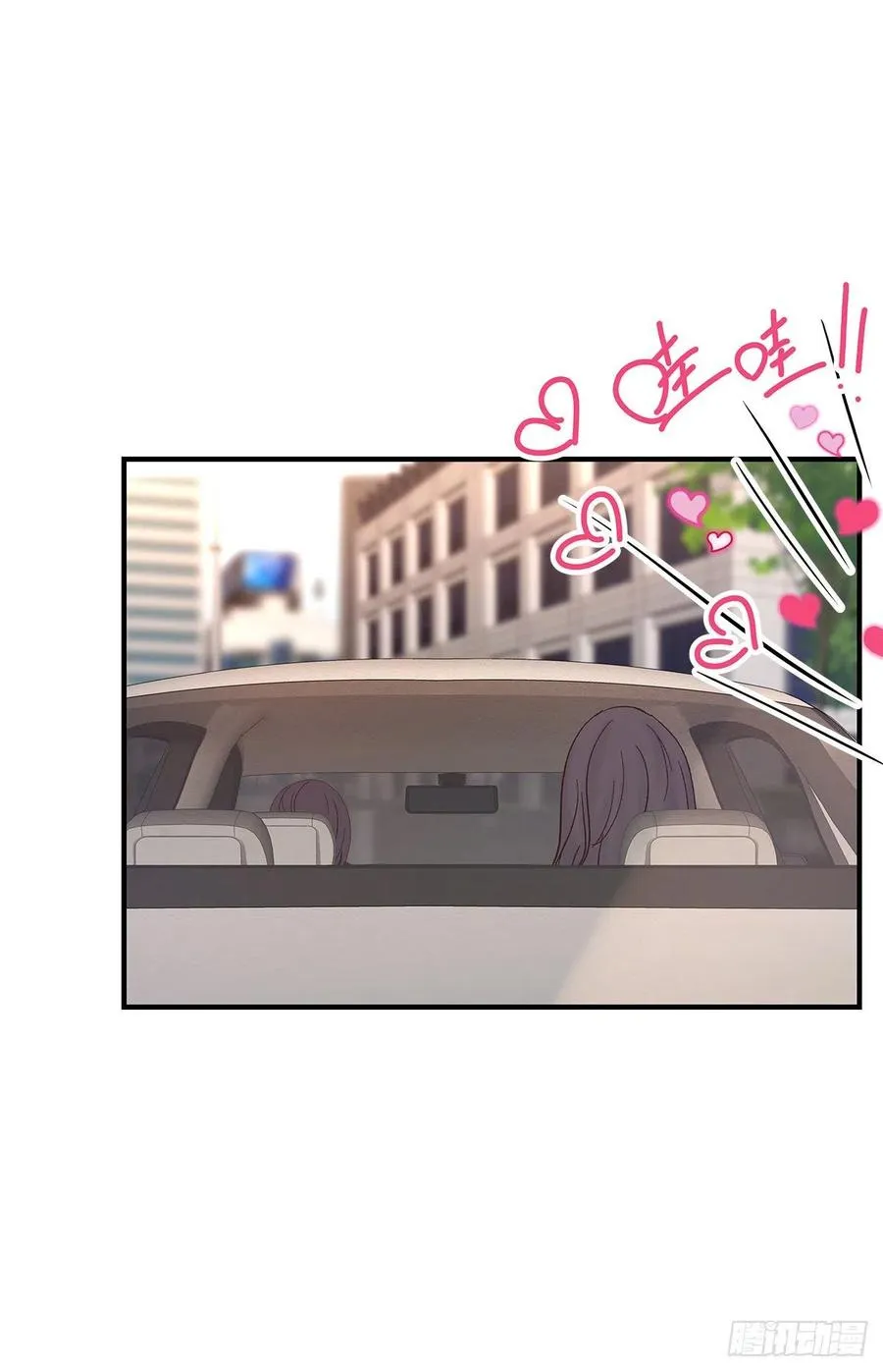 【064】打工人（3） 第45页