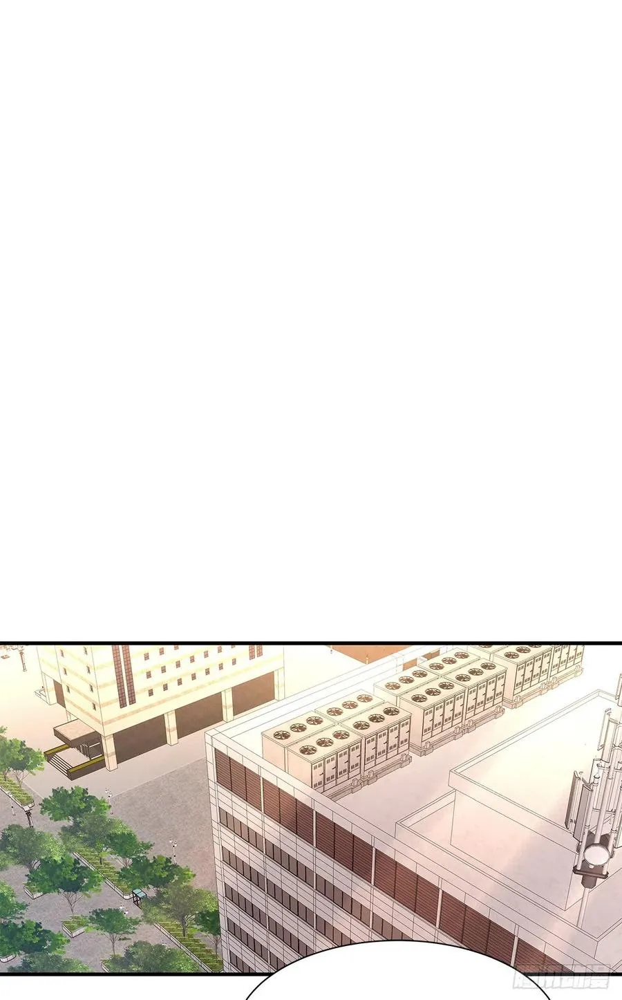 【063】打工人（2） 第2页