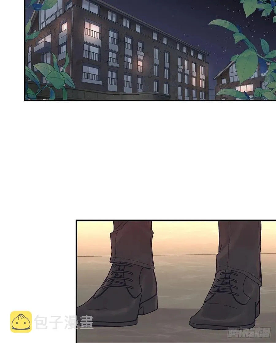 【063】打工人（2） 第8页