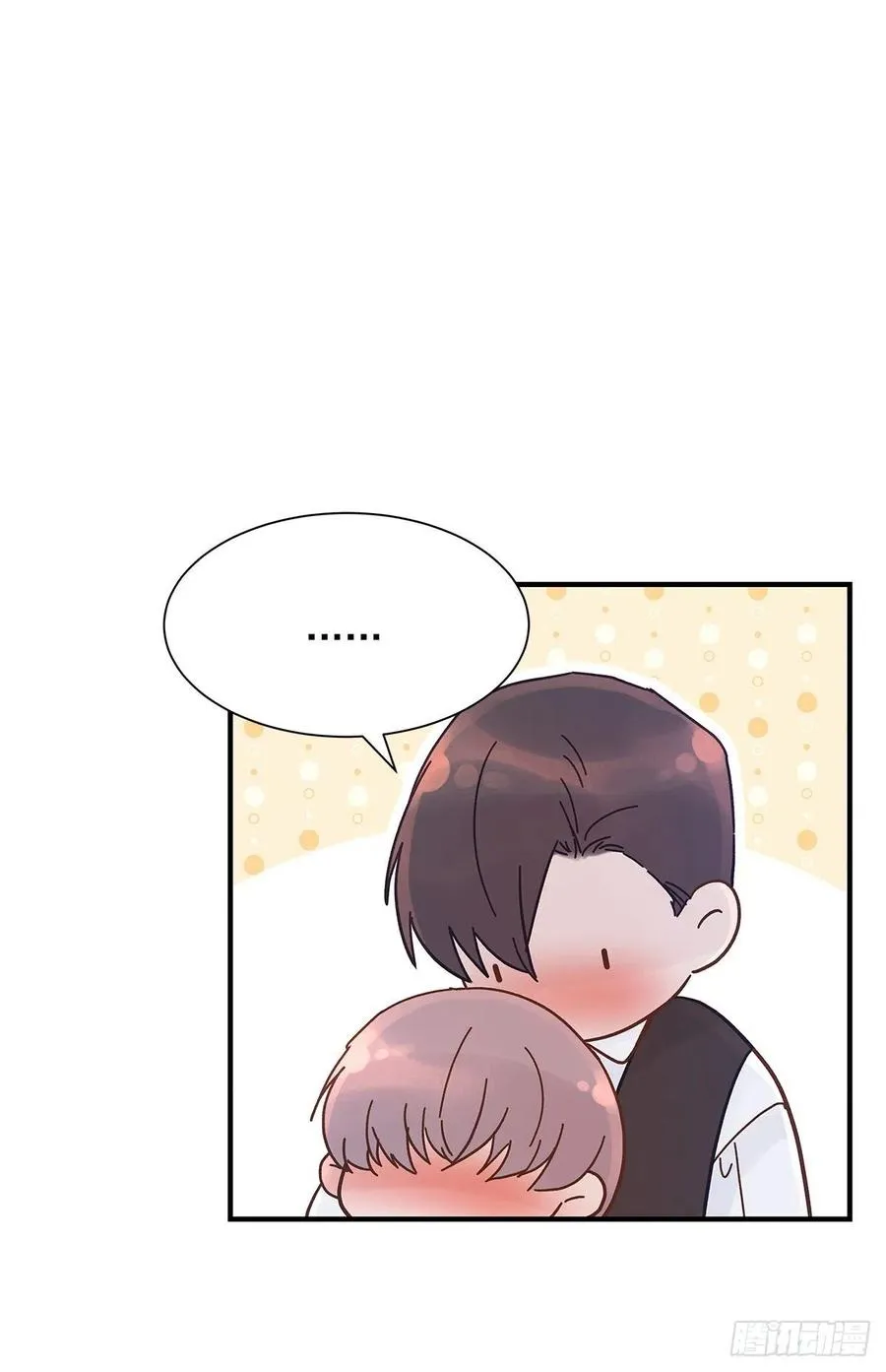 【063】打工人（2） 第21页