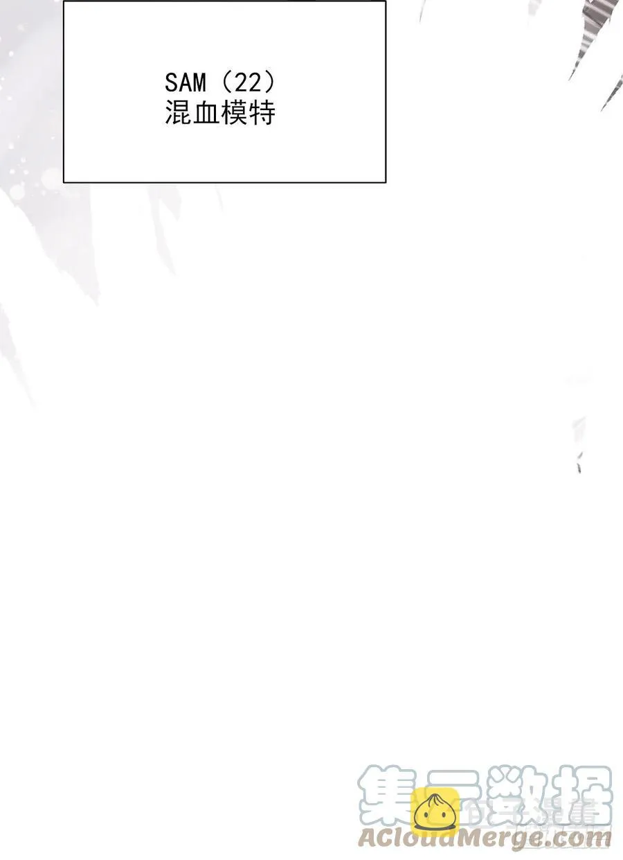 【063】打工人（2） 第55页