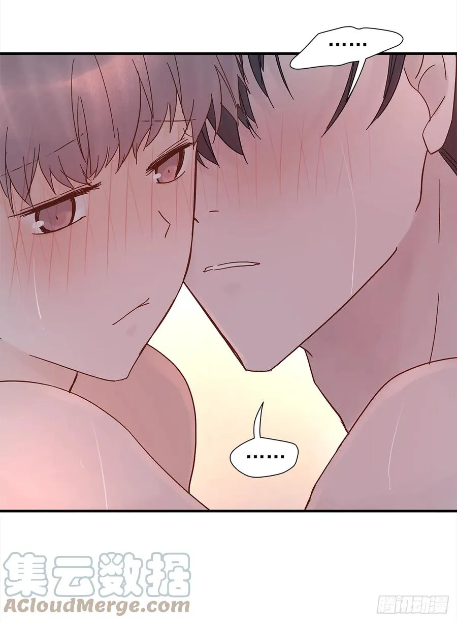 【061】学英语(2) 第5页