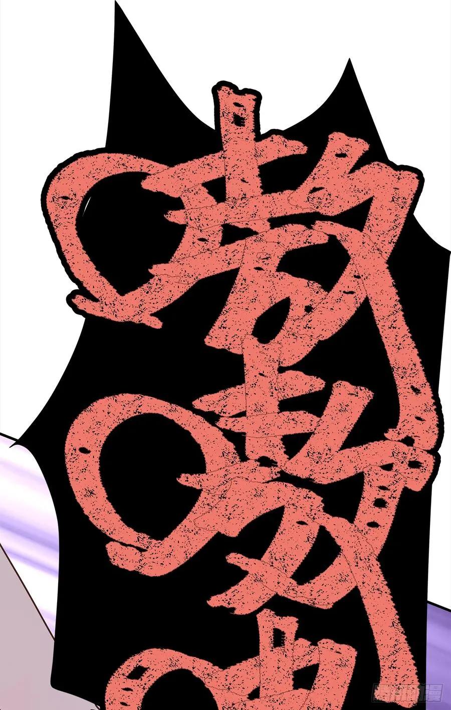 【061】学英语(2) 第8页