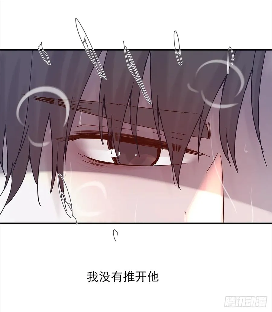 【061】学英语(2) 第10页