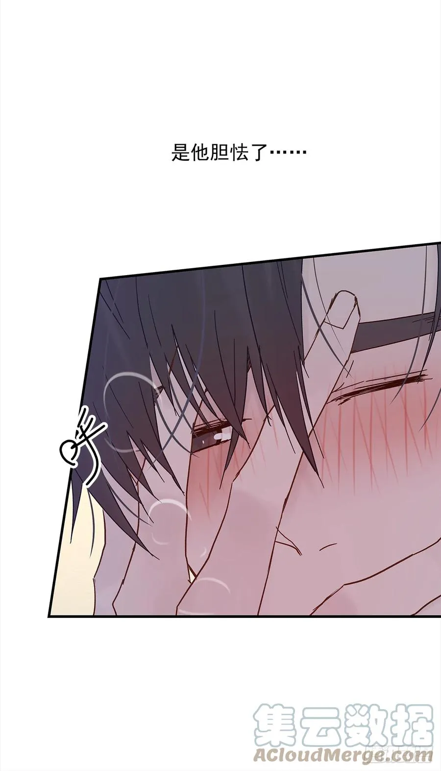 【061】学英语(2) 第11页