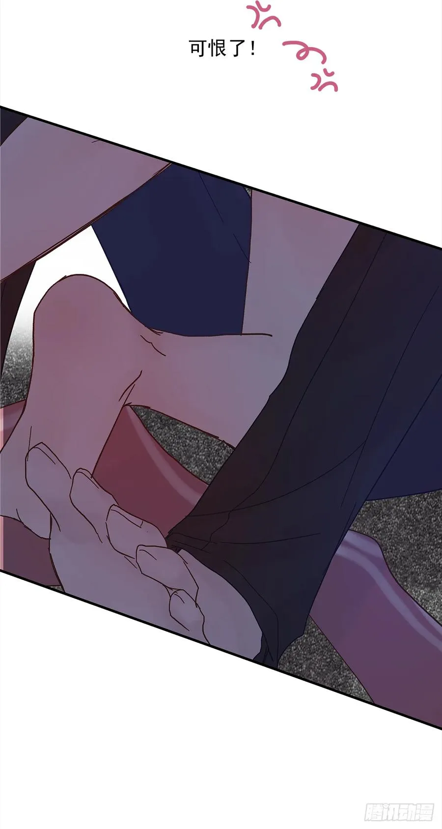 【061】学英语(2) 第16页
