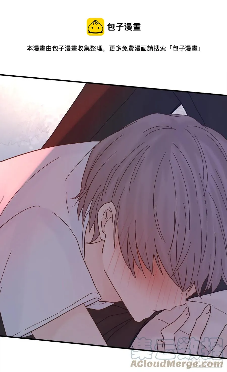 【061】学英语(2) 第19页