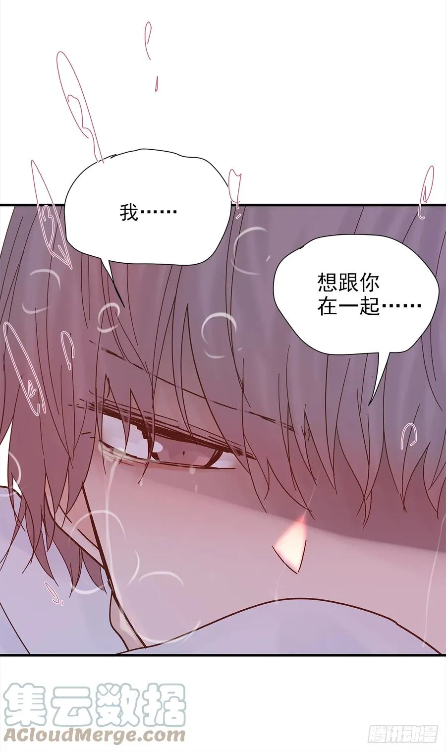 【061】学英语(2) 第23页