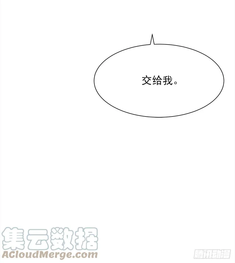 【061】学英语(2) 第27页