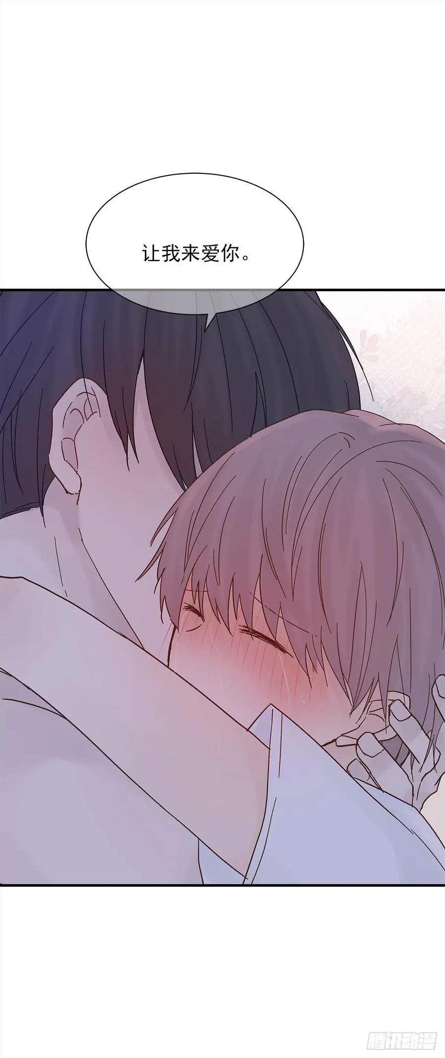 【061】学英语(2) 第28页