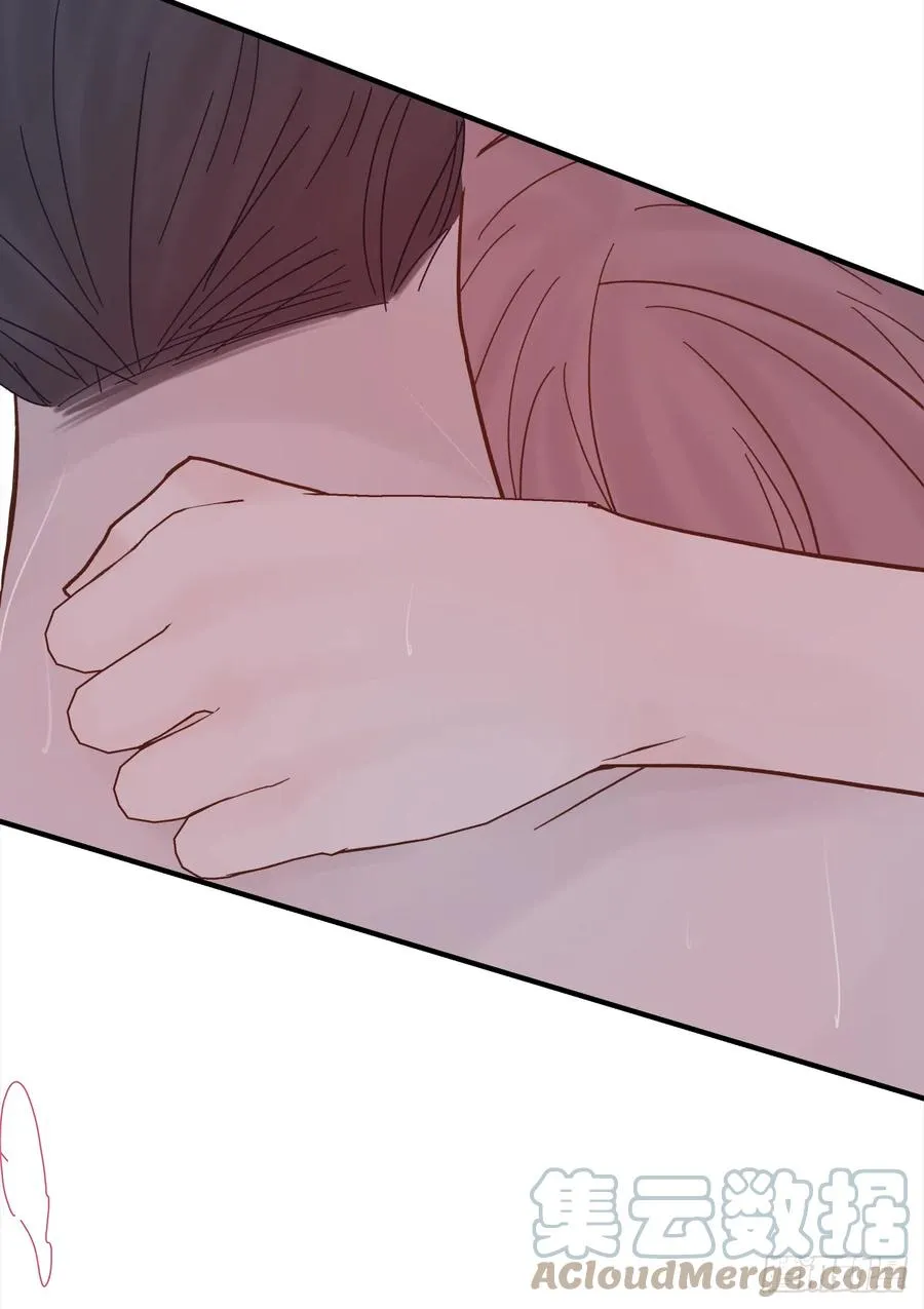 【061】学英语(2) 第33页