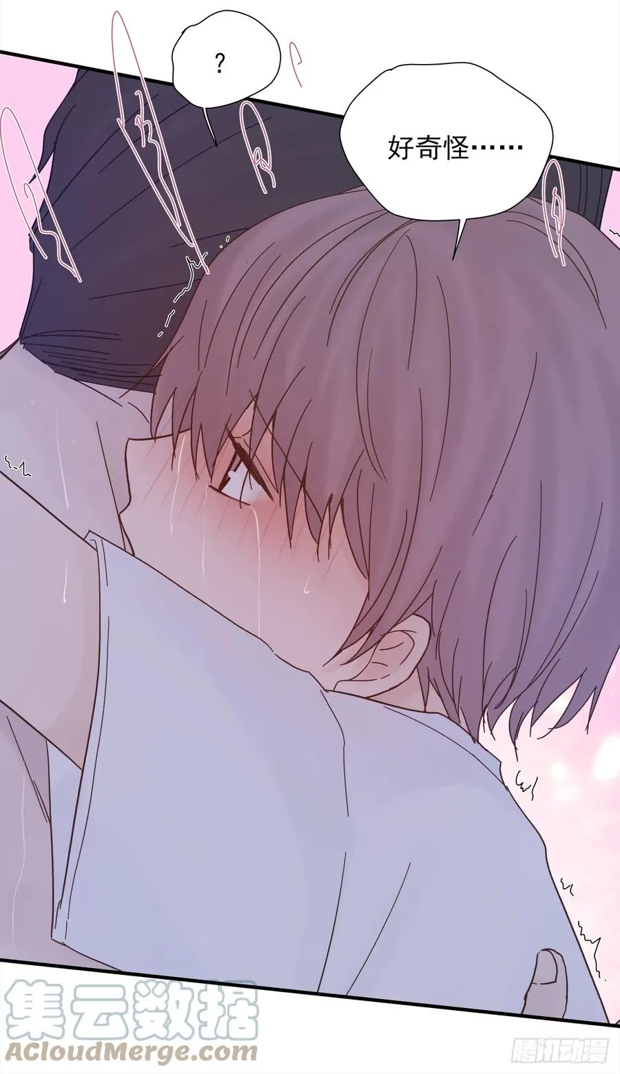 【061】学英语(2) 第35页