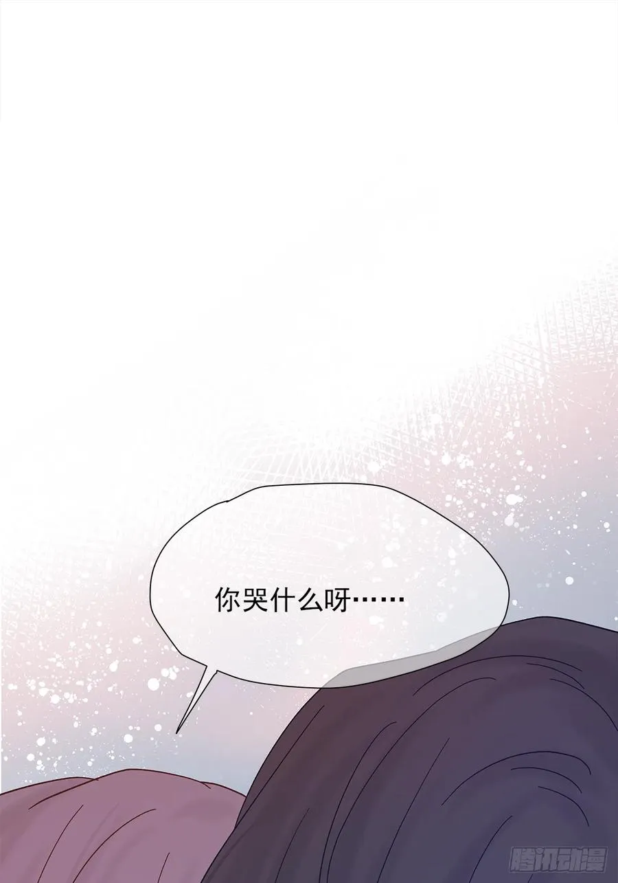 【061】学英语(2) 第36页